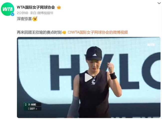 为球队获得 为球队获得