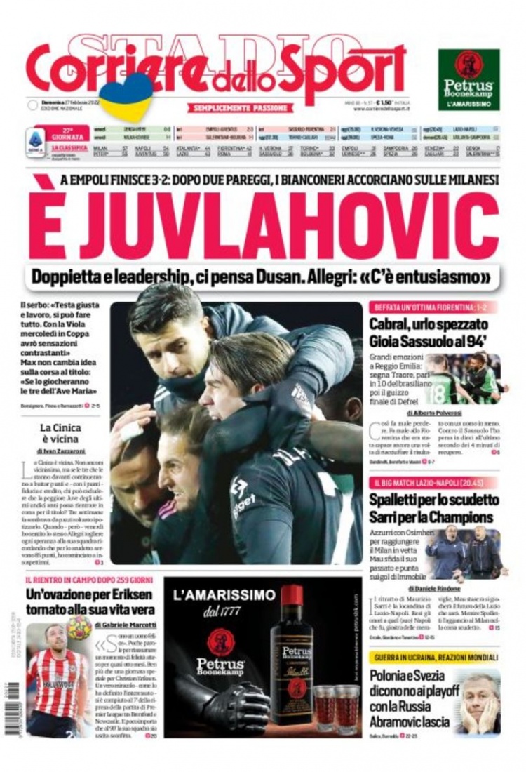 物的言论或 物的言论或