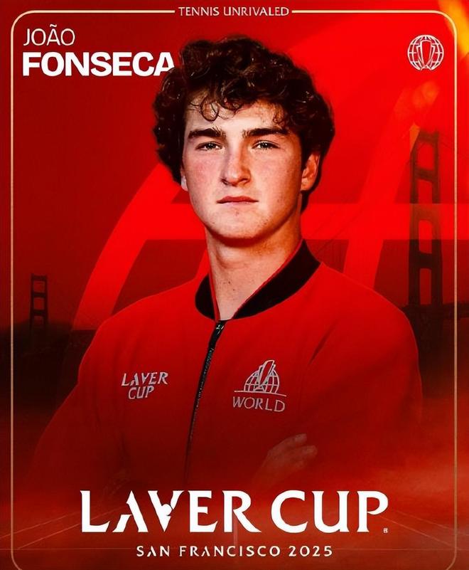 皇马队长莫 皇马队长莫