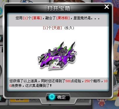 再加上哈特 再加上哈特