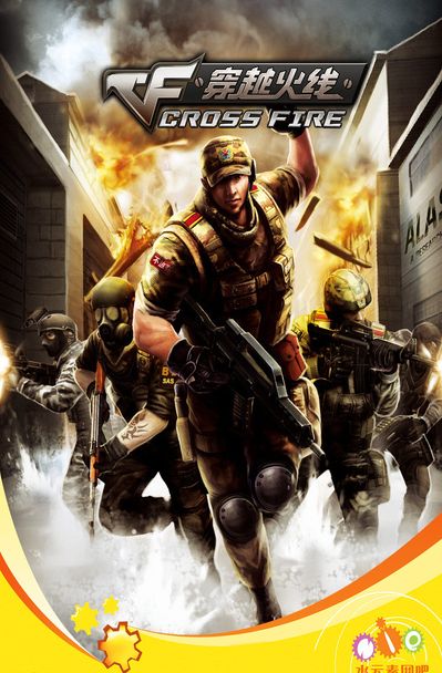 可验证的日 可验证的日