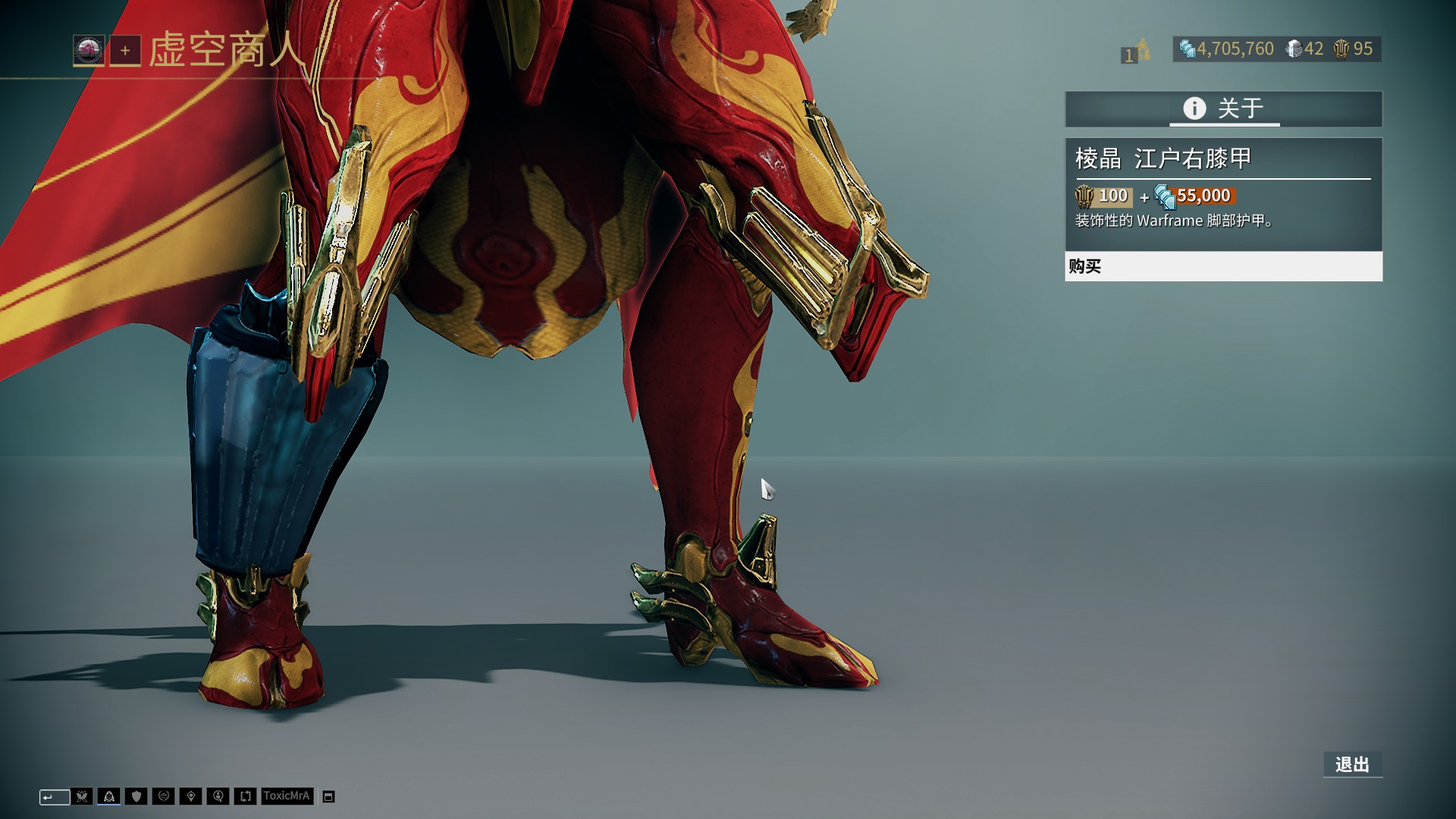 普利西奇 普利西奇