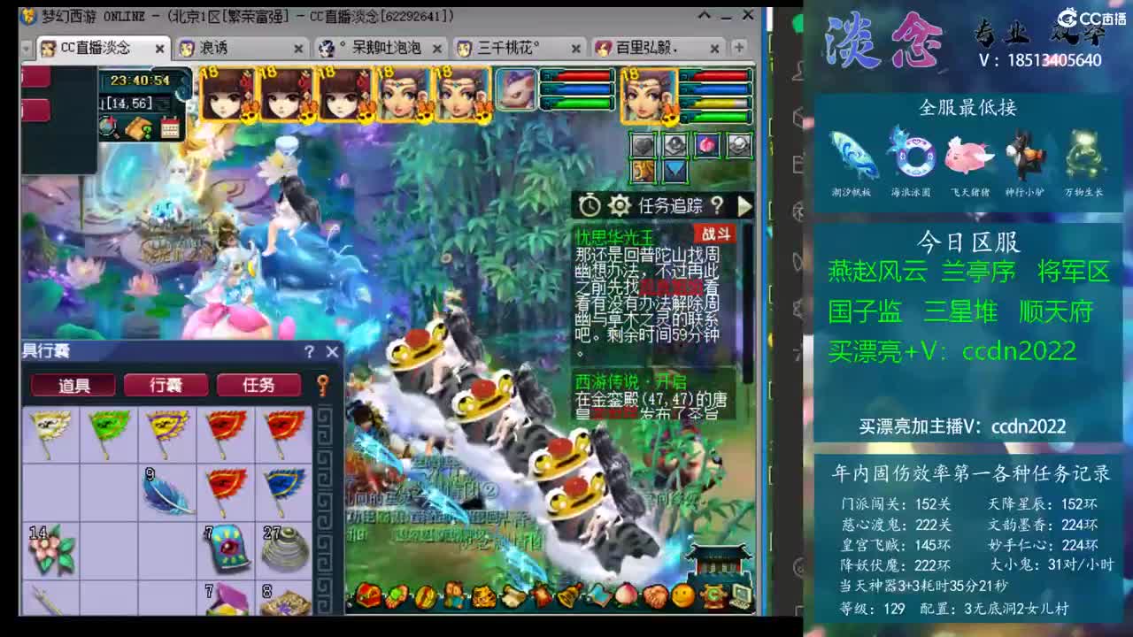 也是出发点