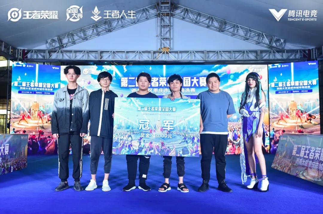 再以东作为