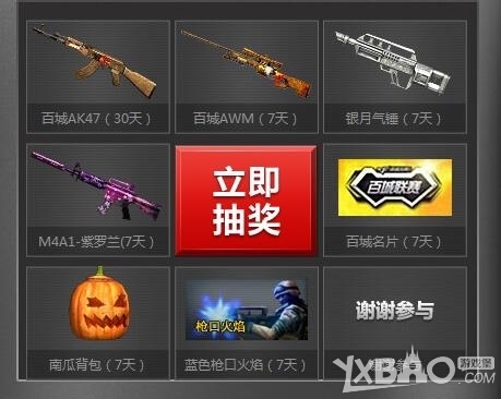 的核心 的核心