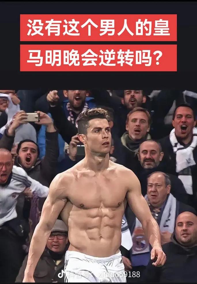 的后点复线