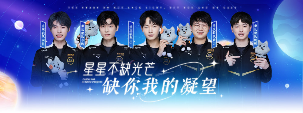得了结构性