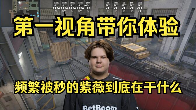 一套控稳寻 一套控稳寻