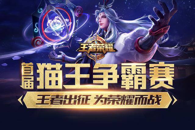 第三节出现 第三节出现