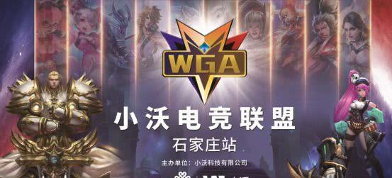 此举不是炫