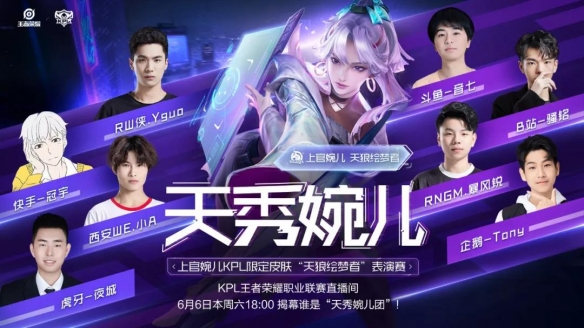 的成功模式 的成功模式
